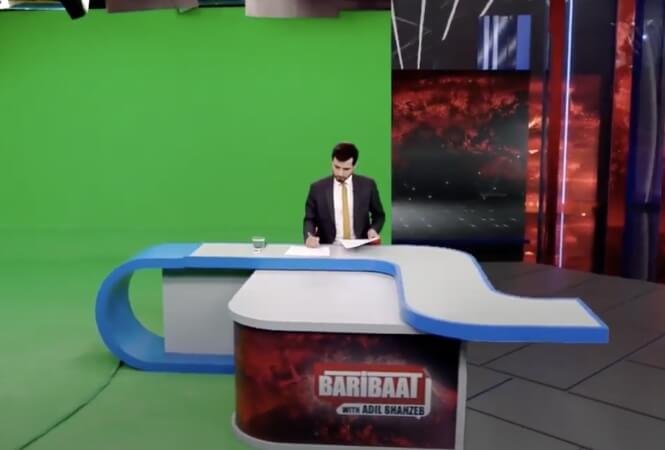 Estúdio Virtual